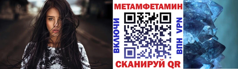 Амфетамин VHQ Буй