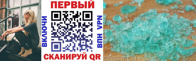 Amphetamine 98%  Буй 