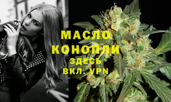 Альфа ПВП Нягань