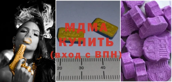 таблы Балабаново