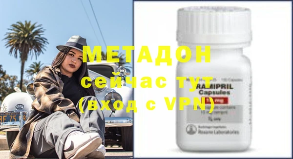таблы Балабаново