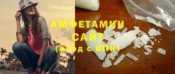 марки lsd Няндома
