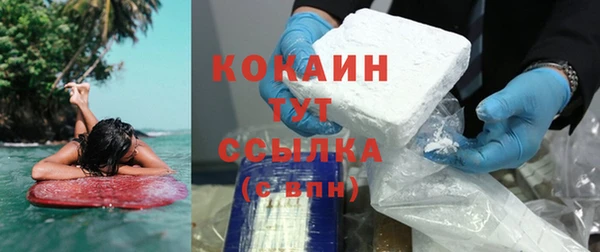 прущая мука Баксан