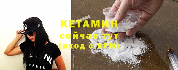 таблы Балабаново