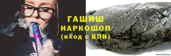 прущая мука Баксан