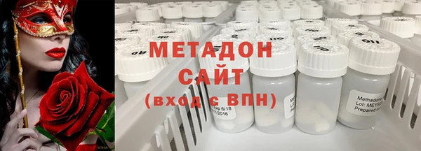 Альфа ПВП Нягань