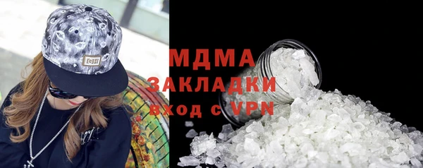 Альфа ПВП Нягань