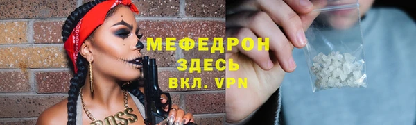 марки lsd Няндома
