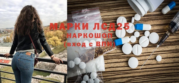 прущая мука Баксан