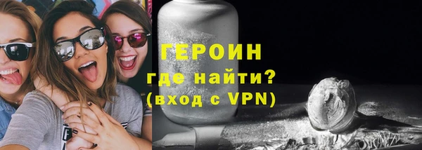 PSILOCYBIN Осташков