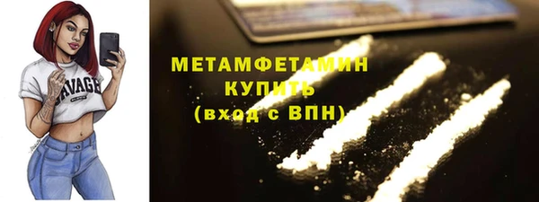 марки lsd Няндома