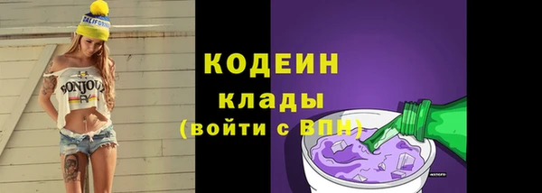 марки lsd Няндома