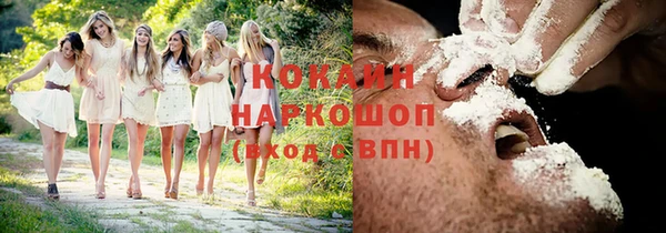 СК Остров