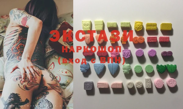 Альфа ПВП Нягань