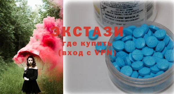 Альфа ПВП Нягань