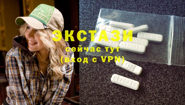 Альфа ПВП Нягань