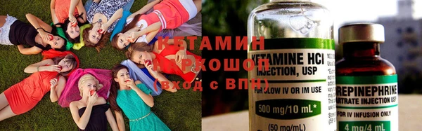 марки lsd Няндома