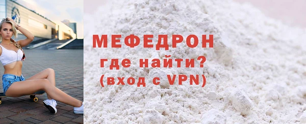 марки lsd Няндома