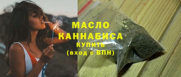 таблы Балабаново