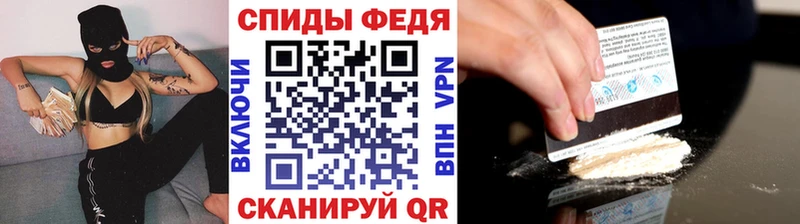 Первитин витя  цена наркотик  Буй 